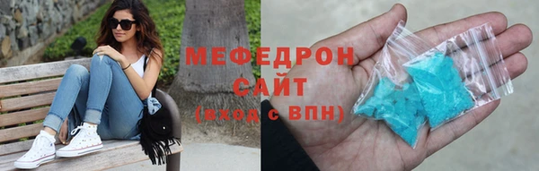 ГАЛЛЮЦИНОГЕННЫЕ ГРИБЫ Навашино