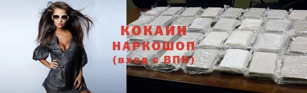 a pvp Дегтярск