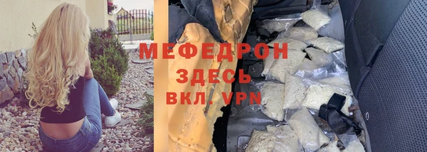 марихуана Наволоки