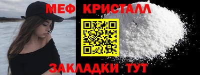 альфа пвп VHQ Канаш