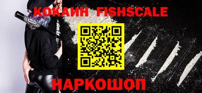 стаф Кандалакша