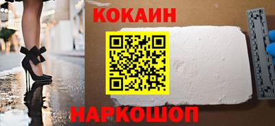 альфа пвп VHQ Канаш