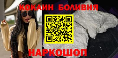 спиды Камышлов