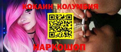 альфа пвп VHQ Канаш
