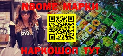спиды Камышлов