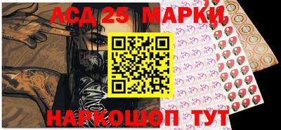 первитин Тара