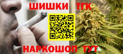стаф Кандалакша
