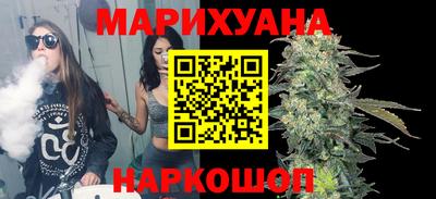спиды Камышлов