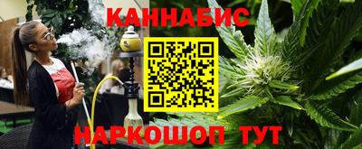 альфа пвп VHQ Канаш