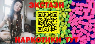 альфа пвп VHQ Канаш