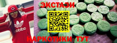 альфа пвп VHQ Канаш