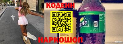 альфа пвп VHQ Канаш