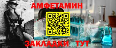 альфа пвп VHQ Канаш
