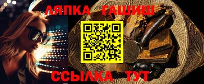 спиды Камышлов