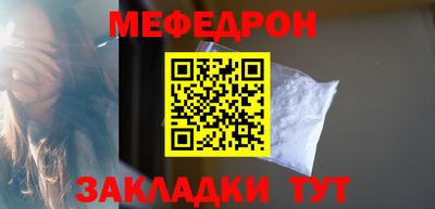 спиды Камышлов