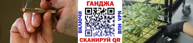 МАРИХУАНА MAZAR  Новоалександровск 